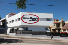 Гостиница Hostal Doña Manuela  Малага